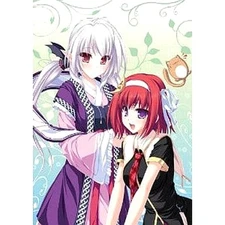 Suzukaze no Melt: days in the sanctuary Limited Edition PSP NTSC-J CIB