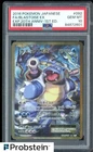 2016 Pokemon Japanese Blastoise EX 20th Anniversary 1st Edition PSA 10 GEM MINT