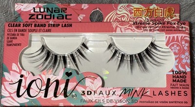 IONI LUNAR ZODIAC BAIHU WHT TIGER CLEAR SOFT BAND XTREME SPIKE FOX EYE (1 PAIR)
