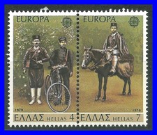 GREECE 1979 EUROPA HISTORY OF POST - STRIP OF 2 MLH