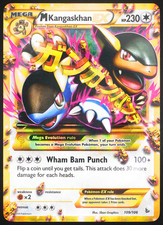 M Kangaskhan EX (109 Secret Rare) 109/106 Flashfire Holo on eBay
