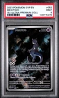 Pokémon TCG 2023 Ultra Premium Mewtwo Promo Card #052 PSA 9