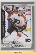 2018-19 Upper Deck O-Pee-Chee Update Silver Mikhail Vorobyev #645 READ 10v6