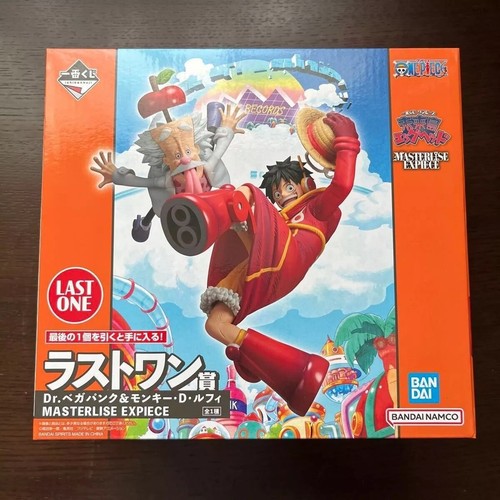 Figura One Piece Ichiban Kuji Future Island Egg Head Last One Luffy Vegapunk - Imagen 1 de 7