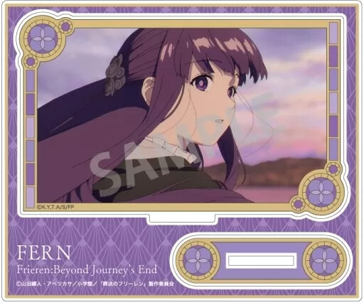 Acrylic Stand Panel Fern Funeral Free Ren Trading