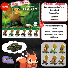 [Japan] Blindbox - Battle Squirrels [Donguri Tanks] - Cute Kawaii - U.S. Shipped