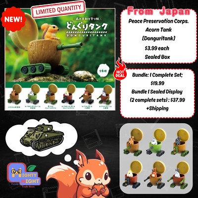 [Japan] Blindbox - Battle Squirrels [Donguri Tanks] - Cute Kawaii - U.S. Shipped