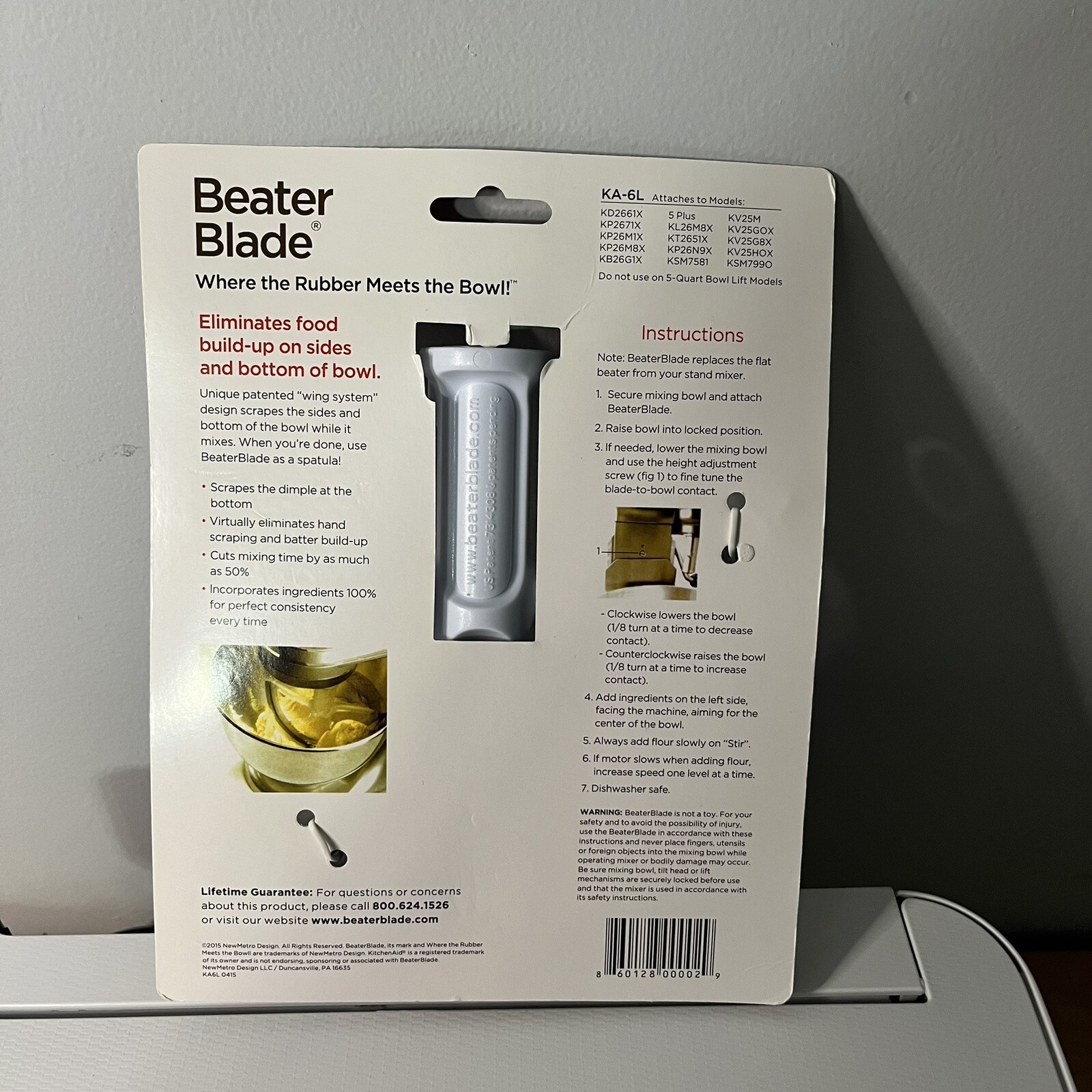 New Metro KA6L Original Beater Blade Works w/ Most Kitchen Aid 6 or 7