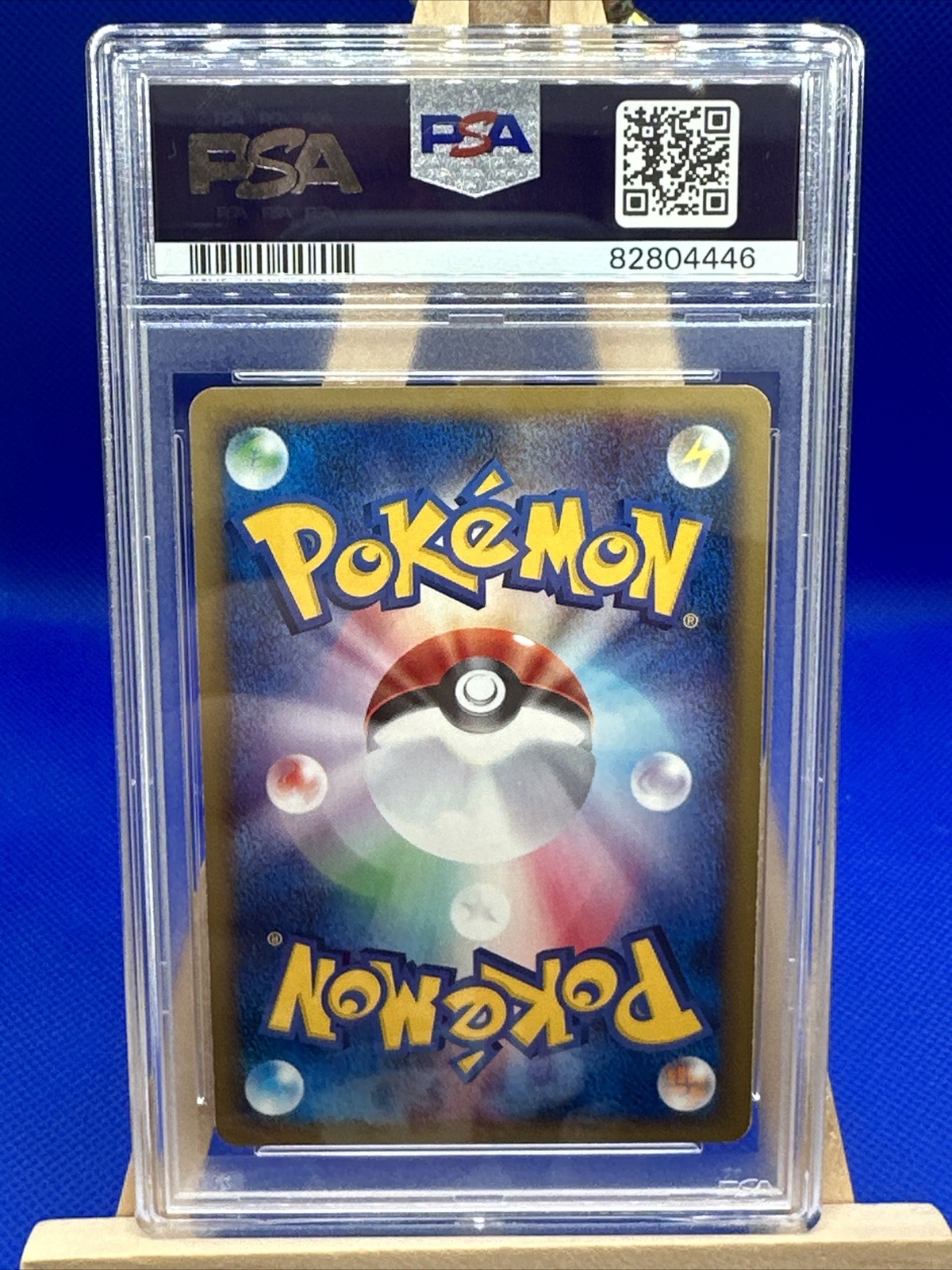 Foto 3 di 3