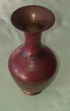 Vintage Vase Messing, markiert, Indien, florales Muster, sehr feine Arbeit