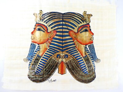 Ägyptische Papyrus Arbeit typischer Touri-Nepp Kitsch 43x31 cm R-292