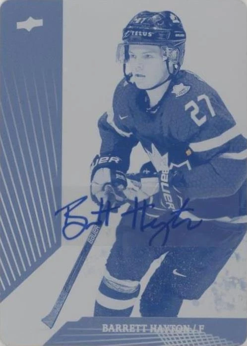 Autographed Printing Plate Cyan