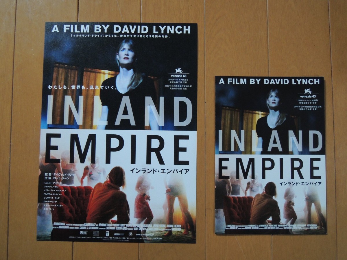 lynch.ポスターセット David Lynch INLAND EMPIRE original Mini poster chirashi japan