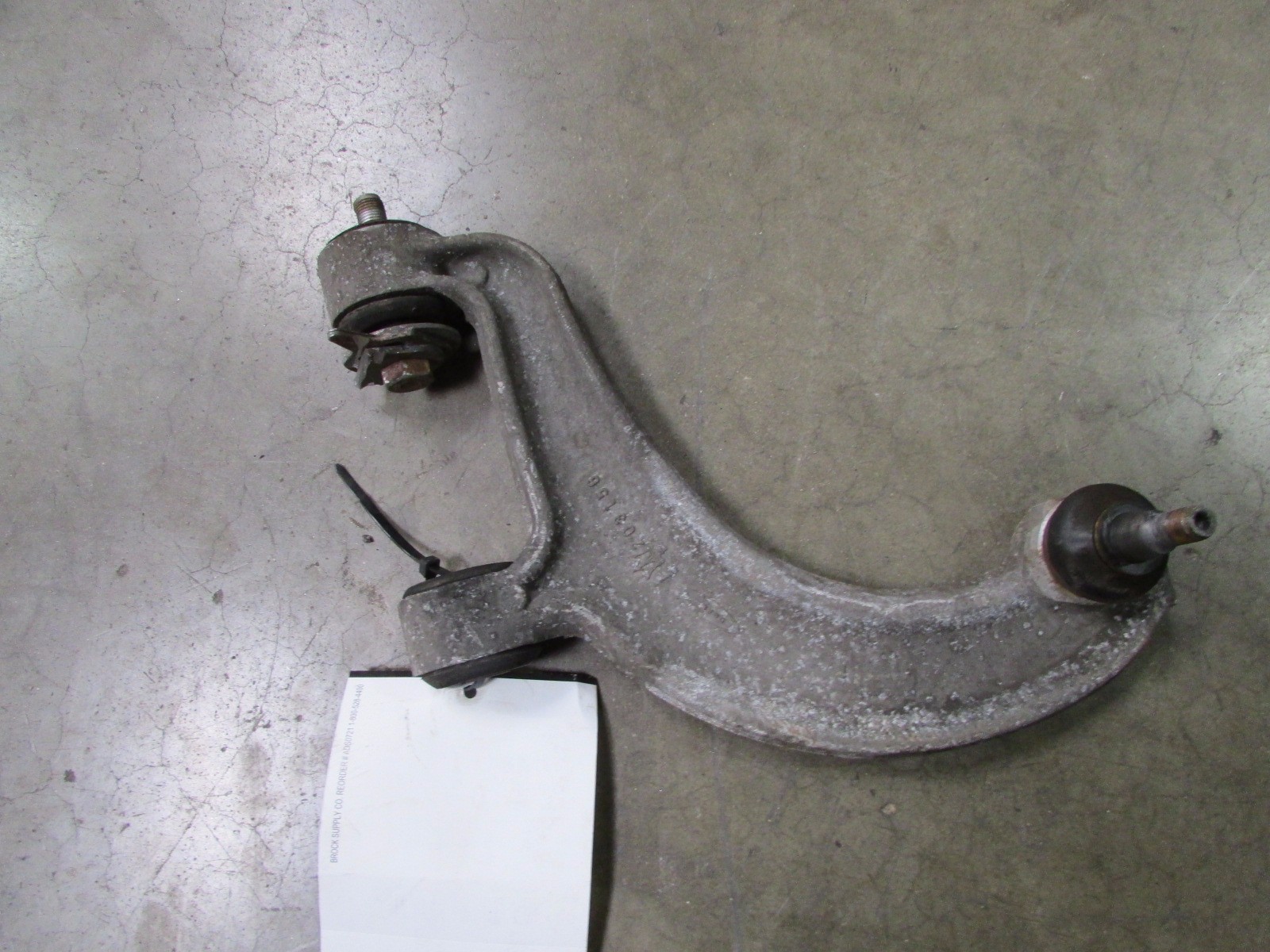 Maserati Quattroporte, RH, Right Rear Upper Control Arm, P/N 199811, Used