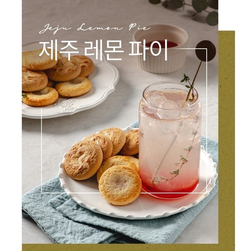 Cheongwoo Foods Jeju pastel de queso limón 200 g (10p) x 4 caja / bocadillo coreano Mukbang - Imagen 8 de 13