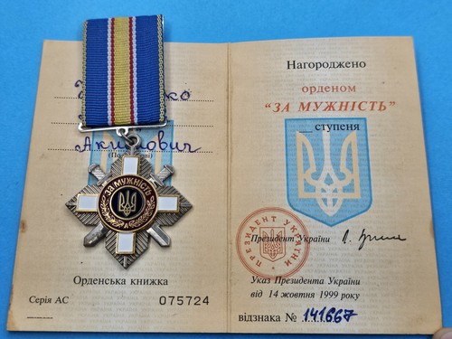 Ukrainische Verleihung Mutorden dritten Grades mit Urkunden Lot #1 - Bild 7 von 16
