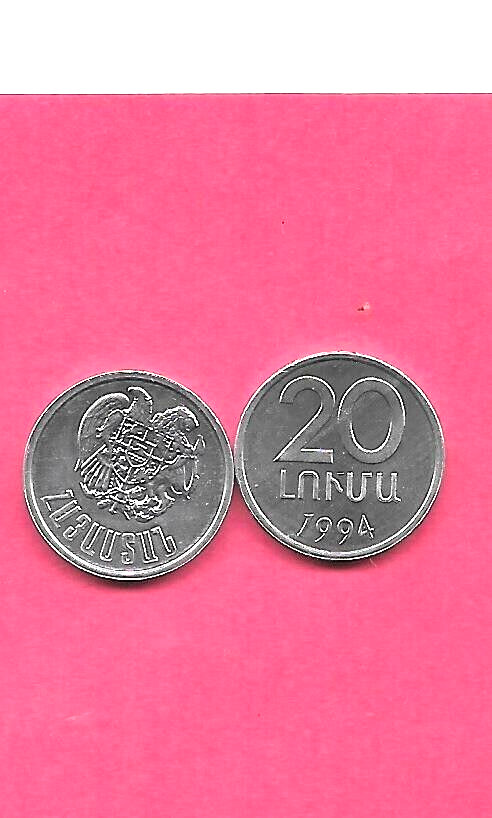 ARMENIA KM52 1994 20 LUNA UNCIRCULAATED-BU MINT-BU ALUMINUM OLD COIN