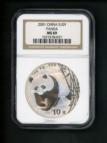 China PRC People's Republic 1 oz 2001 Silver 10Y Yuan Panda NGC MS 69 Choice