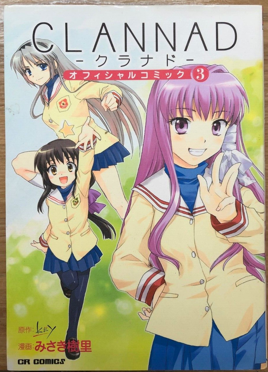 CLANNAD Vol. 1-8 complete set Official comic manga Japanese key Jive Used  Books