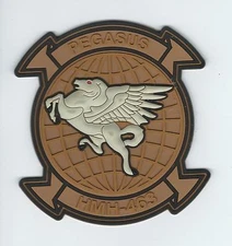 HMH-463 desert (THEIR LATEST) PVC patch