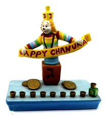 Chanukah Clown Porcelain Children's Menorah Rite Lite by Yitzy Erps