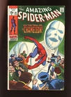 Amazing Spider-Man #80 1970 VG+ 4.5 High Definition Scans**