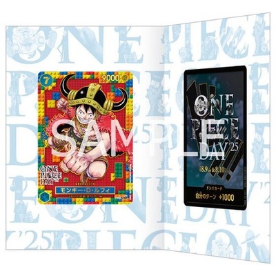 PreOr-ONE PIECE DAY'25 Limited Elbaph Premium Card promo-Luffy