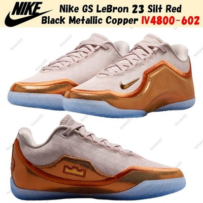 Nike GS LeBron 23 Silt Red Black Metallic Copper IV4800-602 Größe 3,5Y-7Y