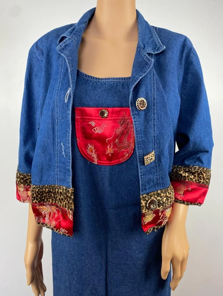 VTG NINA PICCALINO Denim Denim Maxi Dress & Jacket 2 piece Set Size 8 Women's - Image 4 of 4
