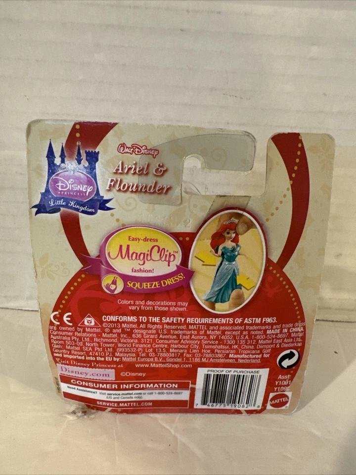 Disney Little Kingdom Magiclip Ariel - Image 4 of 4