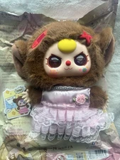 Baby Three 400% V3 - Monkey with Liquid Eyes