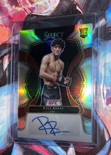 2023 Panini Select UFC MMA Cards Checklist 38