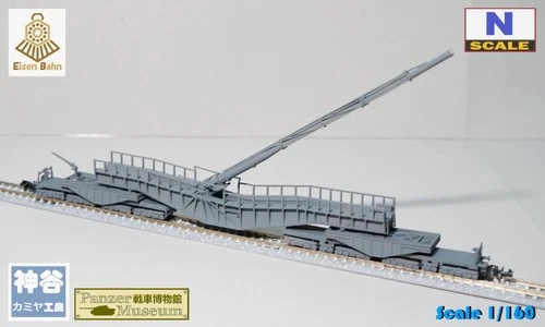 1/160(N-Scale) WWII German Krupp K-12 Railway Gun /w wheels & couplier Resin Kit