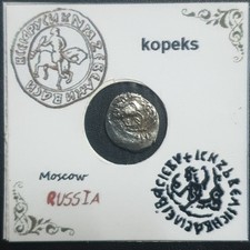RUSSIA VASILY II (1425-1446) silver wire coins (#1)