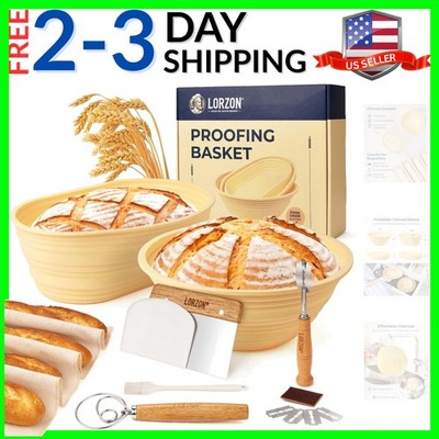Silicone Banneton Bread Proofing Baskets Set of 2, 9'' Round & 10'' Oval Foldab...