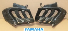 YAMAHA RAPTOR 700 YFZ450 OEM HEEL GUARDS  STAY PAIR 🔥FAST SHIP🔥 A1