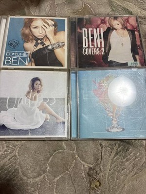 Beni Cover Album CD Set Of 4CD