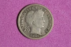 Estate Find 1897 - Barber Dime #K62427