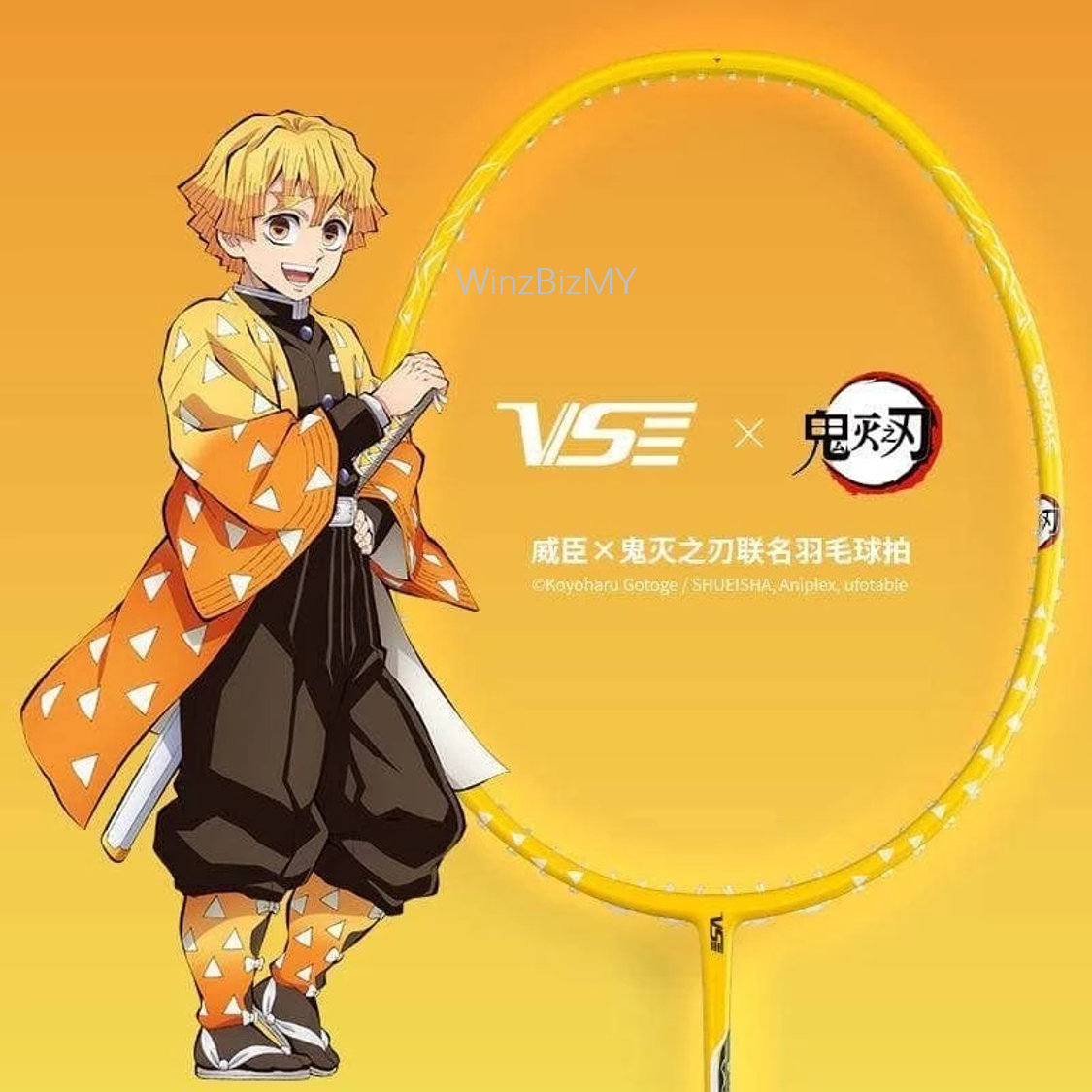 VS x Demon Slayer Limited Edition Badminton Racket | eBay