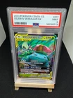 CELEBI & VENUSAUR GX 2023 POKEMON CHN SHINING SYNERGY 001/150 PSA 9