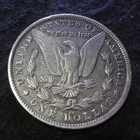 1882-CC Morgan Silver Dollar - Solid XF details from the Carson City Mint