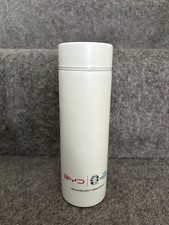 BYD Cars x Euro 2024 Official Off White Stainless Steel Travel Flask - New