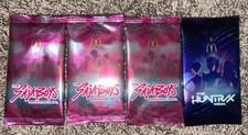 McDonald's KPOP Demon Hunters Original Trading Card 2026 Lots Of 4 SEALED