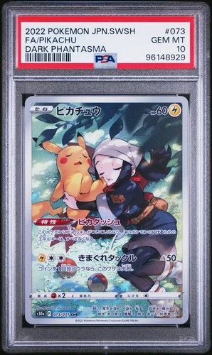 New Listing2022 Pokemon JPN SWSH FA/Pikachu Dark Phantasma PSA 10