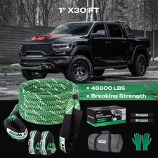 Kinetic Energy Recovery Rope 1 X 30ft Tow Rope 48600 Lbs W 2 Soft Shackles Kinetic Energy Recovery Rope 1 X 30ft Tow Rope 48600 Lbs W 2 Soft Shackles