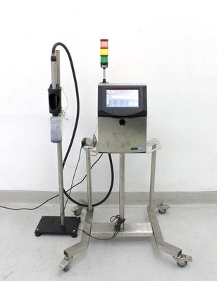 Videojet 1580 Ink Jet Coding Machine with Minor Blemishes   100-240 (3320826324)