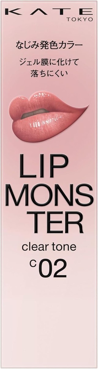 Kate Tokyo Lip Monster Clear Tone Lipstick C02 Made In Japan | eBay
