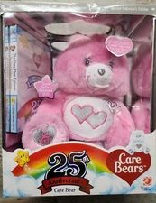 NIB Care Bears Pink Power Bear 13" Limited Edition