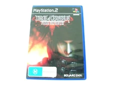 DIRGE OF CERBERUS PS2 GAME FINAL FANTASY VII SQUARE ENIX