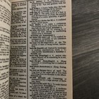 Webster's Two in One Dictionary and Thesaurus Paperback by V. Nichol — photo 3